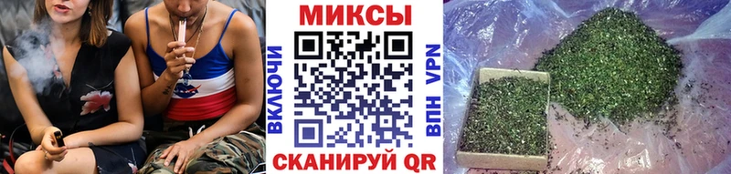 БУТИРАТ оксибутират  ОМГ ОМГ tor  Чкаловск  купить наркотик 