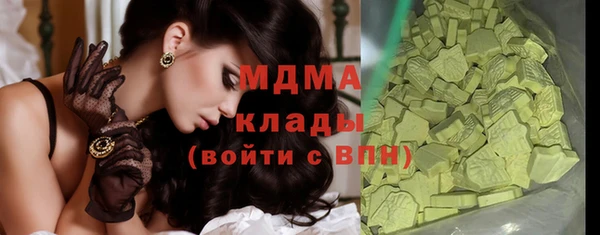а пвп мука Новокубанск