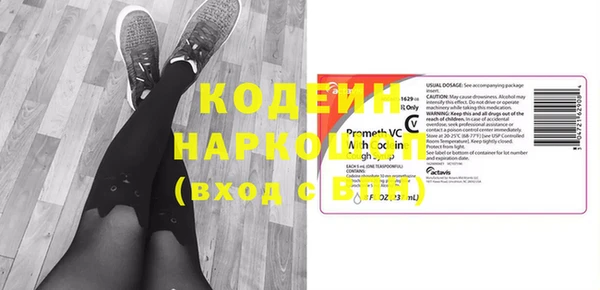 а пвп мука Новокубанск