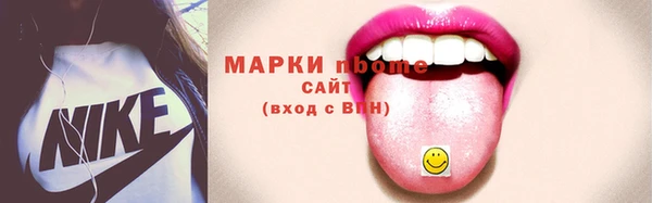 а пвп мука Новокубанск