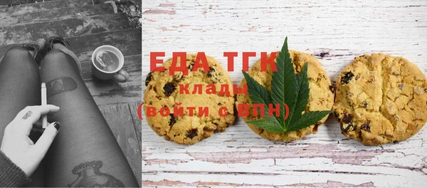 а пвп мука Новокубанск