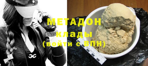 а пвп мука Новокубанск
