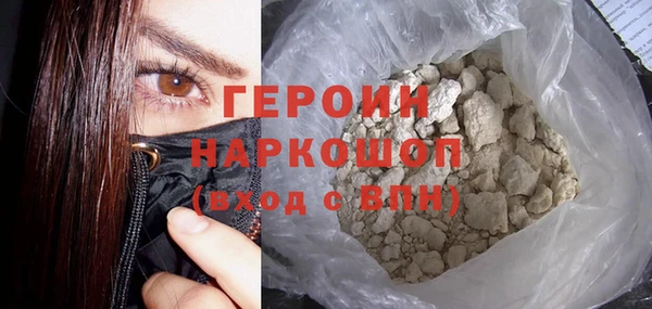 а пвп мука Новокубанск