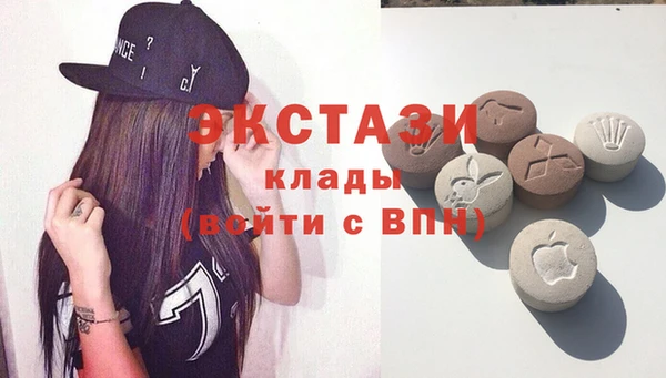 амфетамин Новодвинск