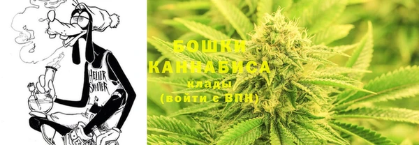 а пвп мука Новокубанск