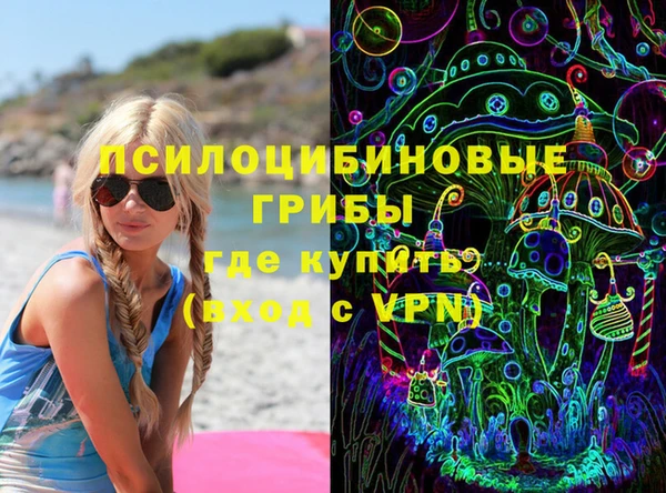 а пвп мука Новокубанск