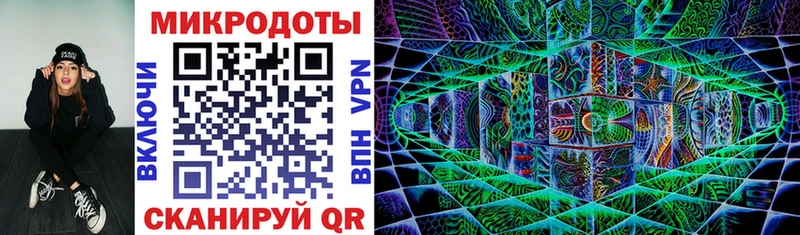 гидра ONION  купить  сайты  Чкаловск  Псилоцибиновые грибы Psilocybe 